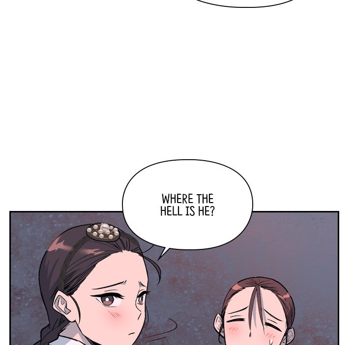The Princess's Guard - episode 7 - 27