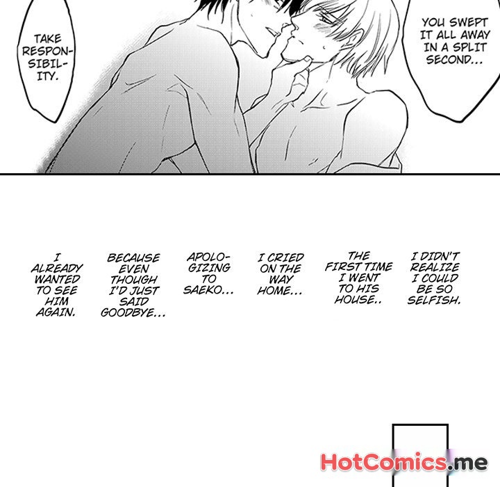 Shobunkan Omnibus Vol.1 - episode 6 - 14