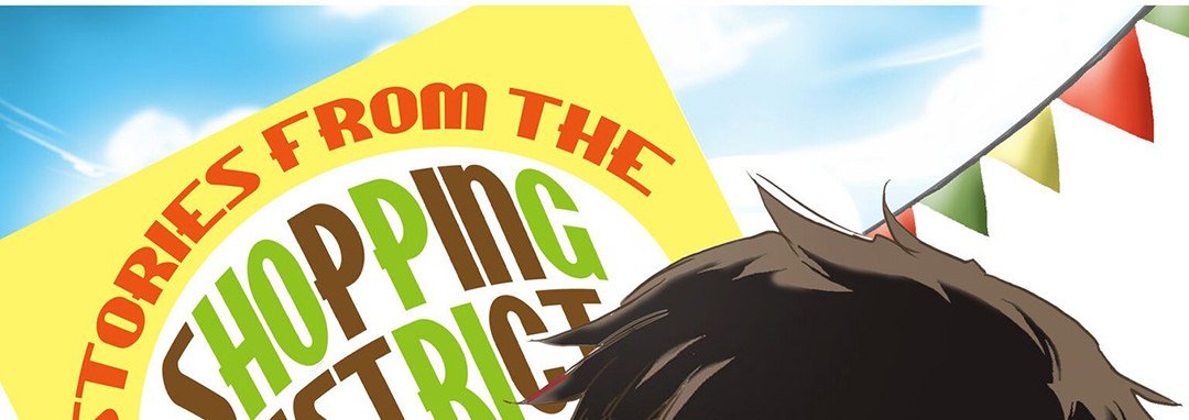 Stories from the Shopping District - episode 1 - 0