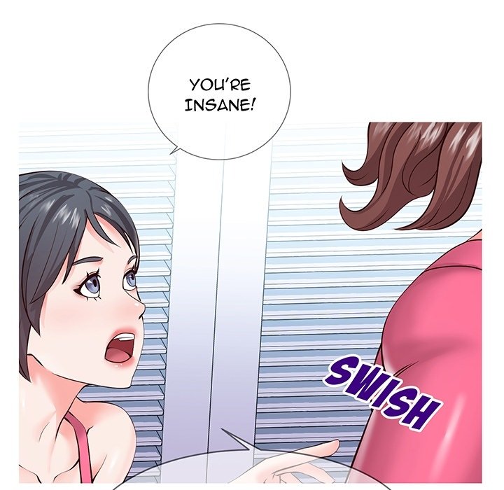 Inexperienced - episode Prologue - 4