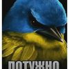 kostyakahichko