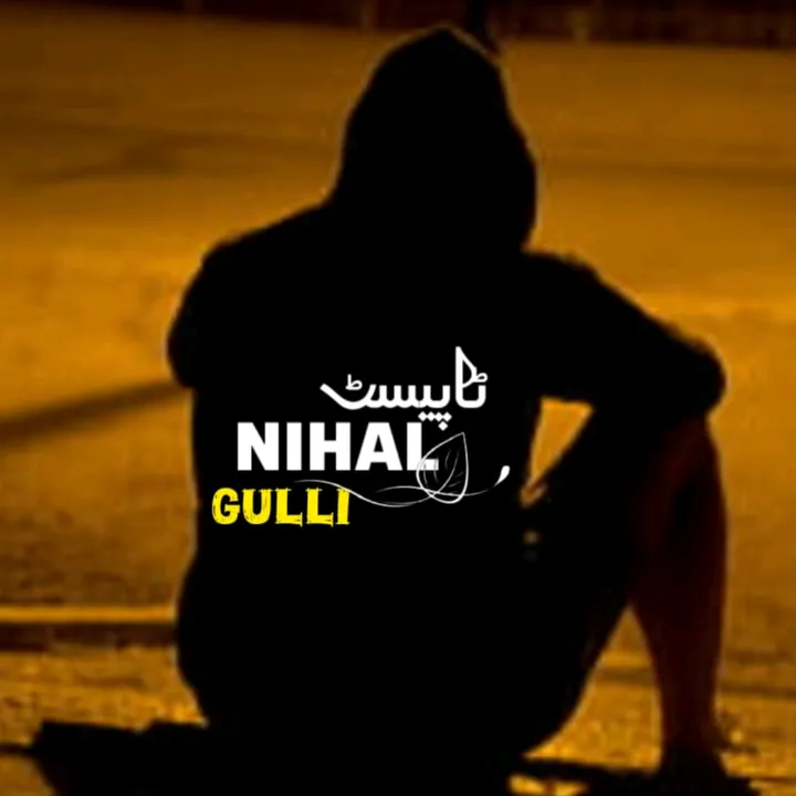 nihalgulli01