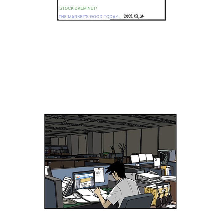 Misaeng: Incomplete Life - episode 59 - 14