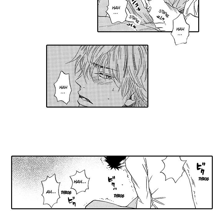 Kiss My Blood - episode 9 - 6
