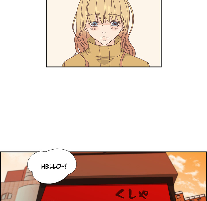 An Innocent Sin - episode 16 - 55