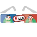 @fokcine_2022