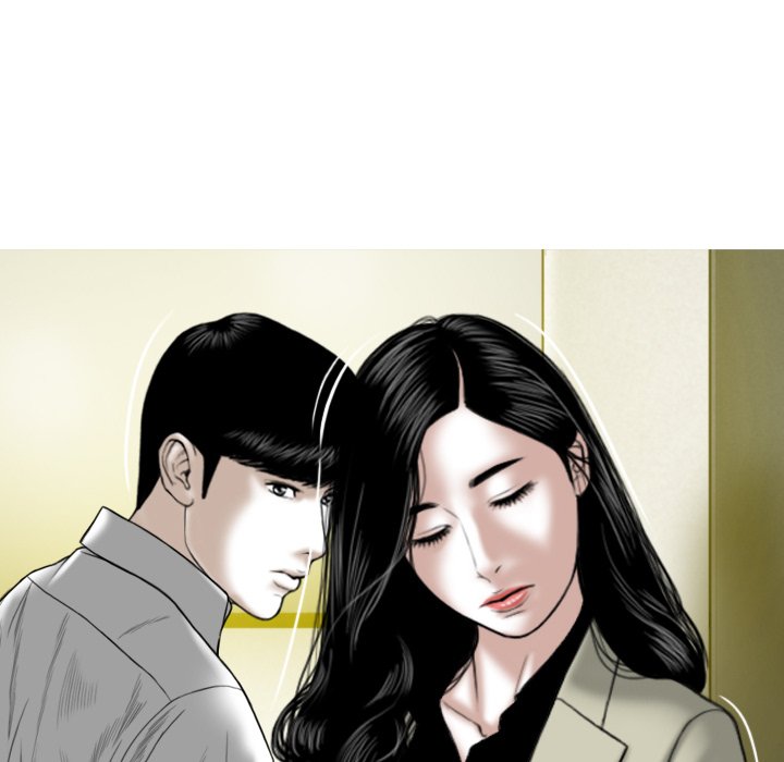 Only You - episode 1 - 84