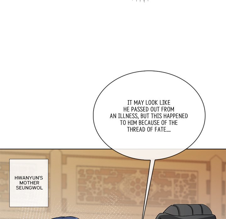 To Trick a Mermaid - episode 25 - 16