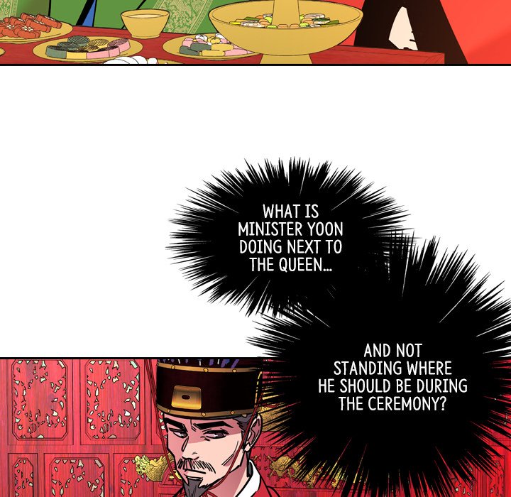 The Princess's Guard - episode 67 - 17