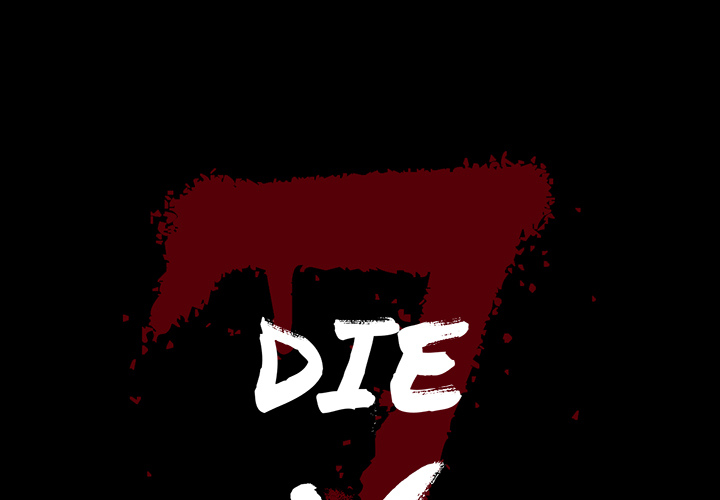 Die V Squad - episode 1 - 0