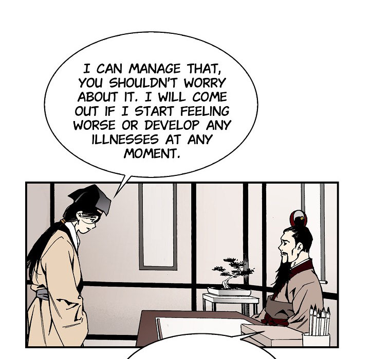 Magician's Murim Adventures - episode 5 - 37