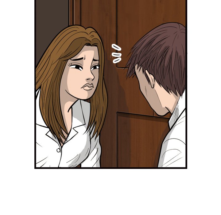 Eorin - episode 7 - 24