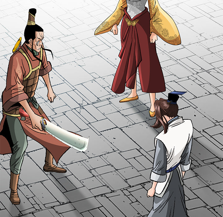 The Tale of The Hyungsan Sect - episode 81 - 15