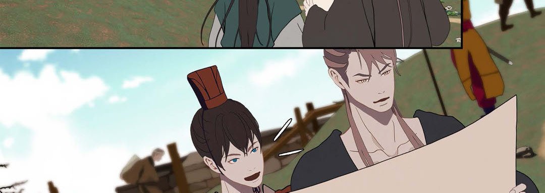 The Palace of Bardo - episode 26 - 9