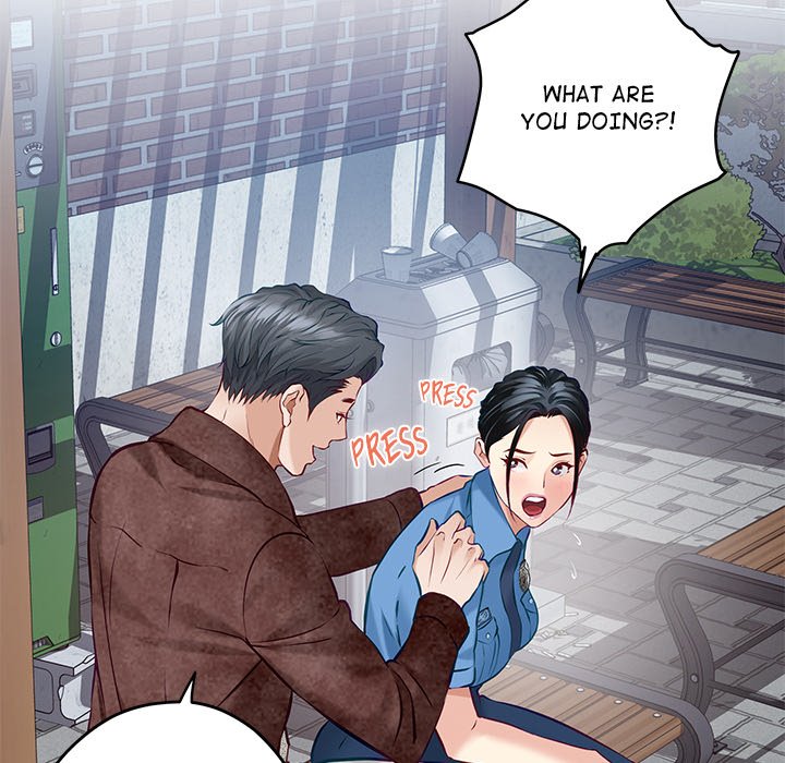 God of Ecstasy - episode 3 - 69