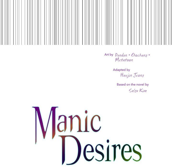 Manic Desires - episode 18 - 53