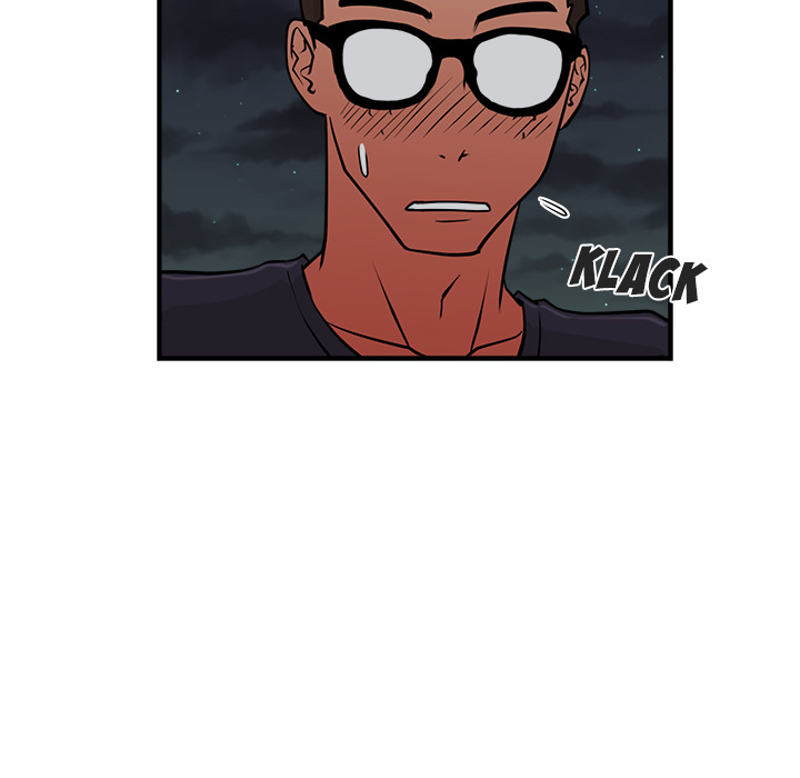 Los geht´s Mr. Kang! - episode 12 - 74