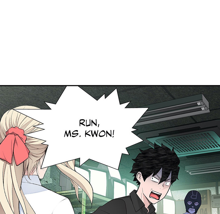 Teach Me How to Please You - episode 10 - 41