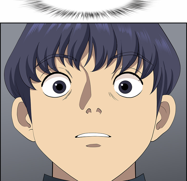 Big Guy - episode 7 - 171