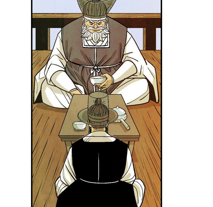 The Sword Clan - episode 49 - 36