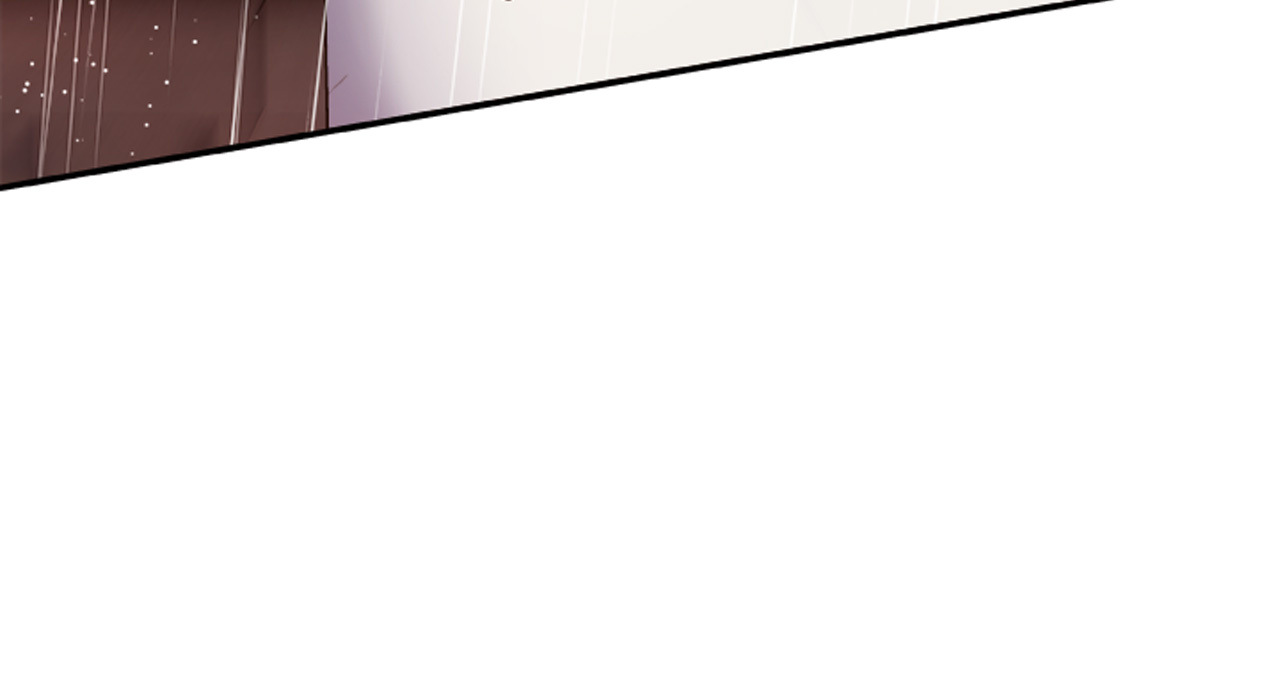 Ein standhafter Geist - episode 1 - 235