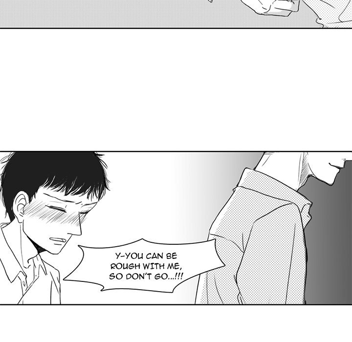 His Preference - episode 2 - 50