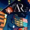 theanimerevenger