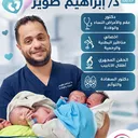 @ibrahimtwer