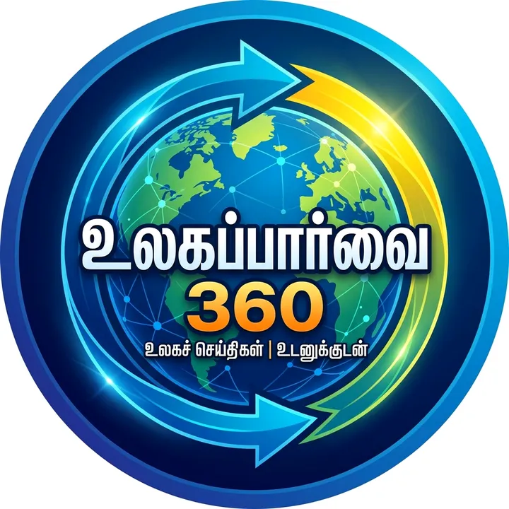 ulakap_parvai360