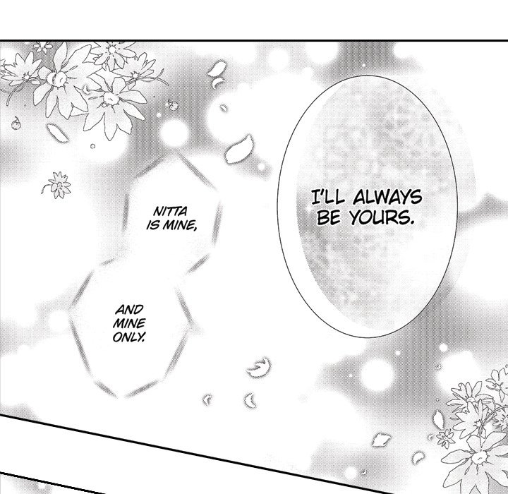 Yomekare! The Comforts Of  Having A Wifely Boyfriend - episode 10 - 43