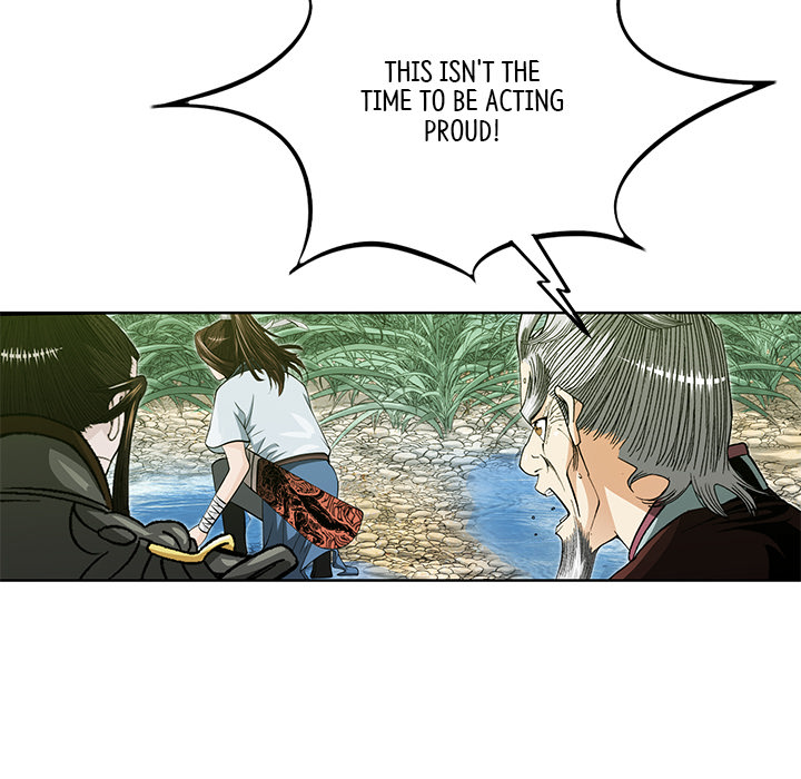 The Tale of The Hyungsan Sect - episode 24 - 19