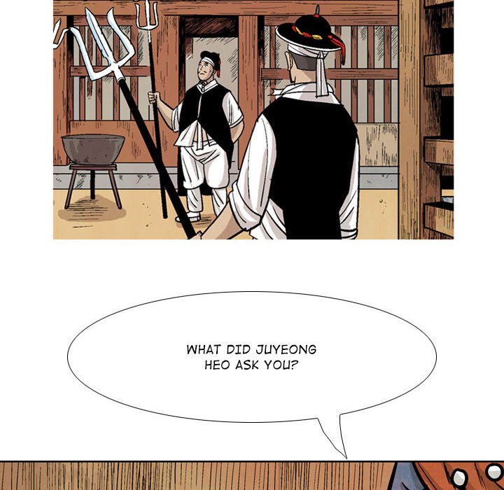 The Sword Clan - episode 15 - 89