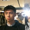 cheer_geisha