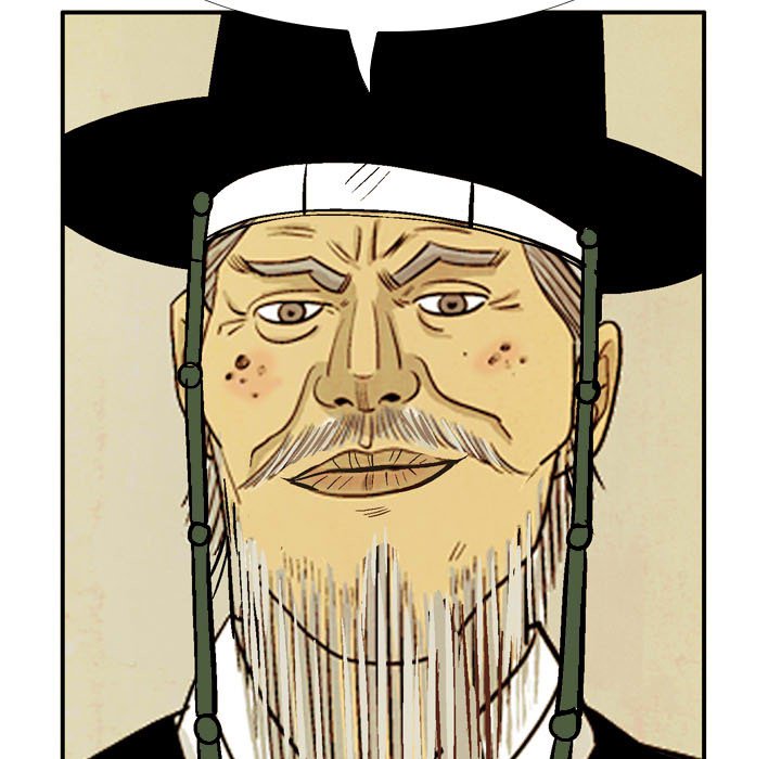 The Sword Clan - episode 49 - 38
