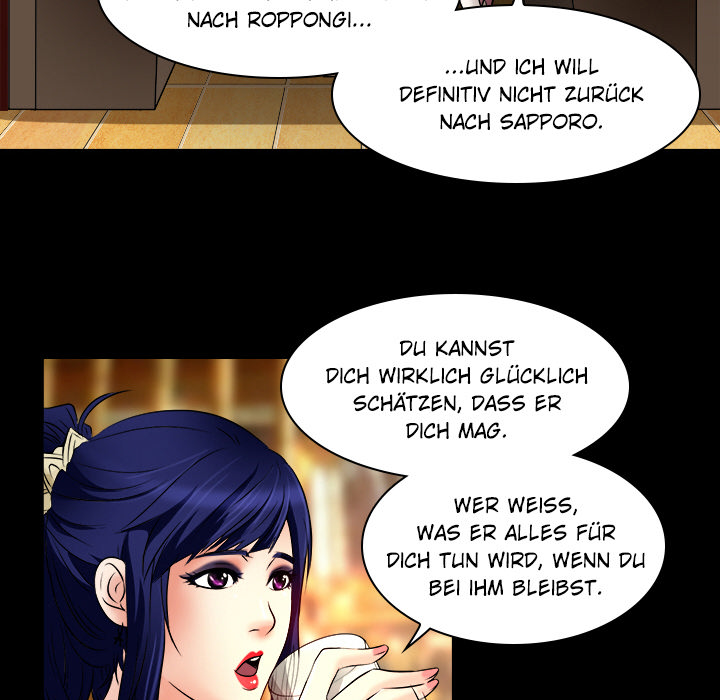 Meine große Liebe Natsumi - episode 7 - 70