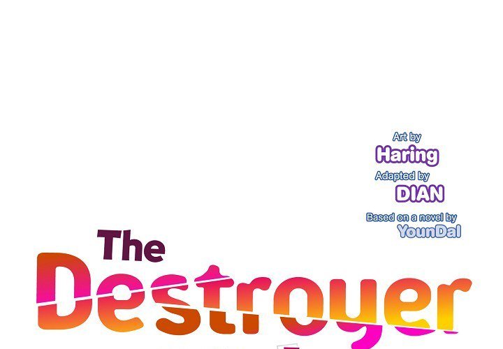 The Destroyer Fell in Love with Me - episode 71 - 0