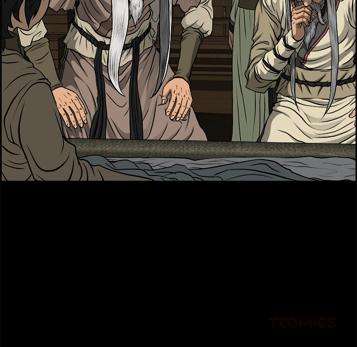 Das Schwert des Donners - episode 9 - 17