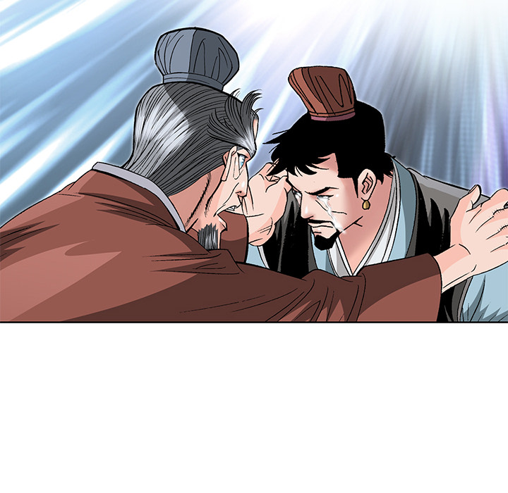 The Tale of The Hyungsan Sect - episode 62 - 53