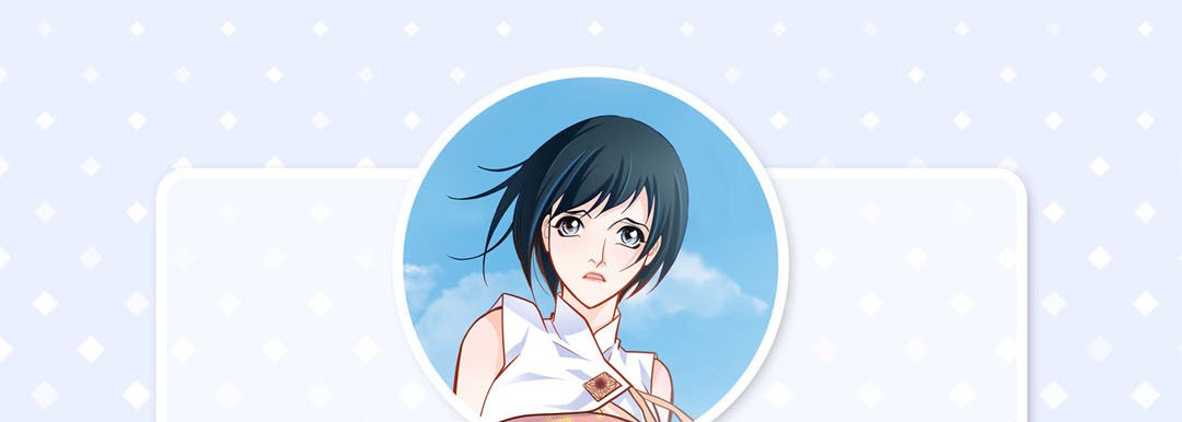 Give to the Heart - episode 32 - 4