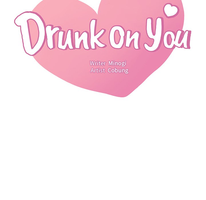 Drunk on You - episode 27 - 6