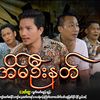 khithtooofficial27