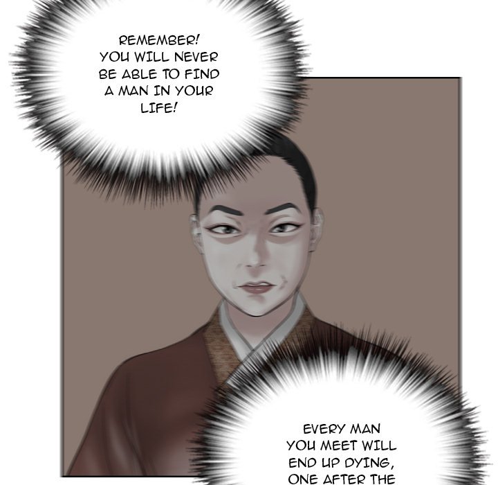 A Killer Woman - episode Prologue - 13