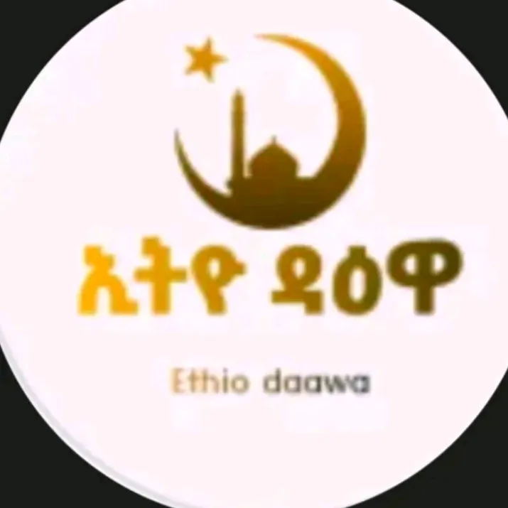 @ethio_d_awa