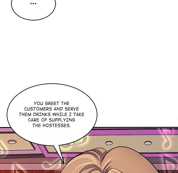 Immoral Family - episode 14 - 119