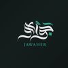 2jawaher_