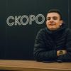 kosmicheskiy_001