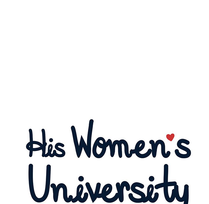 His Women's University - episode 87 - 20