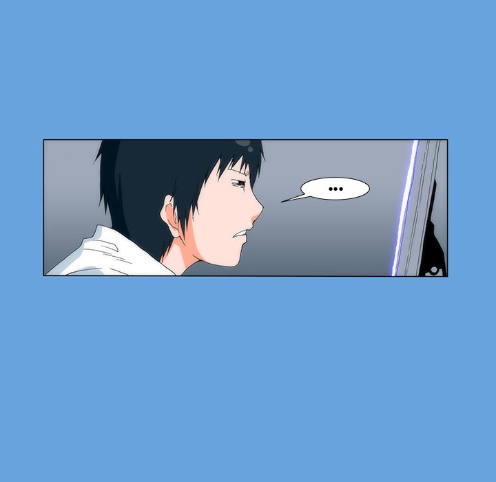 Can't See Can't Hear But Love - episode 1 - 68