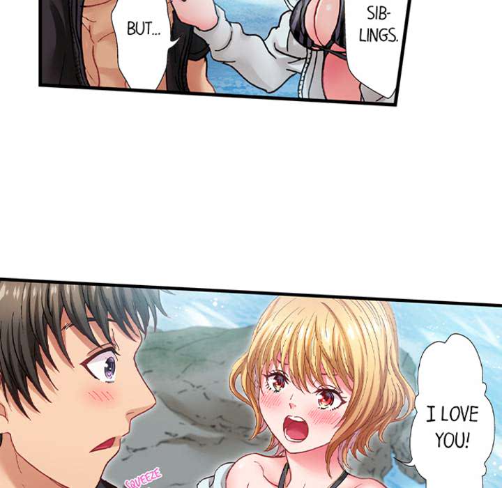 The Quiet Gal Can't Stop Moaning in Bed - episode 23 - 23