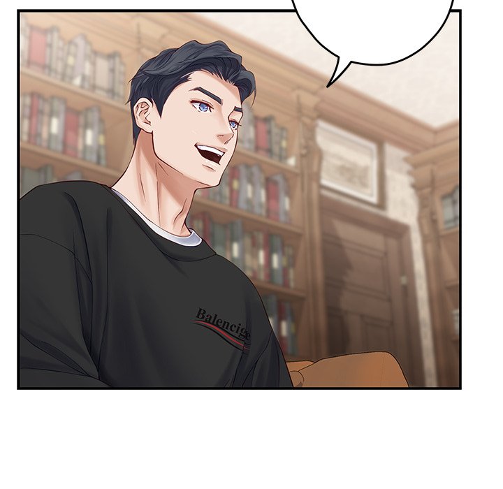 God of Ecstasy - episode 8 - 107
